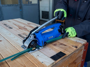 ORGAPACK电动打包机OR-T50