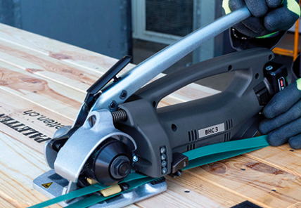 美国信诺电动打包机BHC3