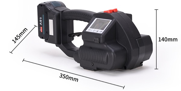 手持式电动打包机V5