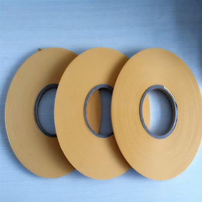 束带机捆绑带-自动束带机纸带-OPP簿膜带束封带扎带