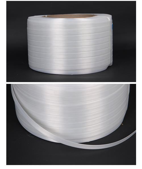 手工编织带物流包装带pp 聚酯纤维打包带包装